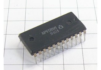 Микросхема КР512ВИ1