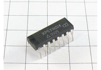 Микросхема КР531ИД14