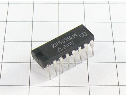 Микросхема КР531ИД14