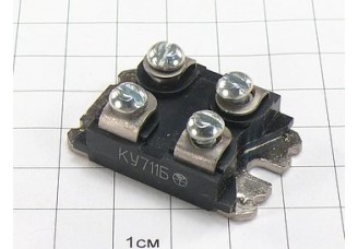 Тиристор КУ711Б