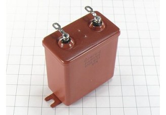 МБГО-2 4мкФ 630В 5%