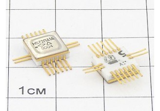 Микросхема Н572ПА1А
