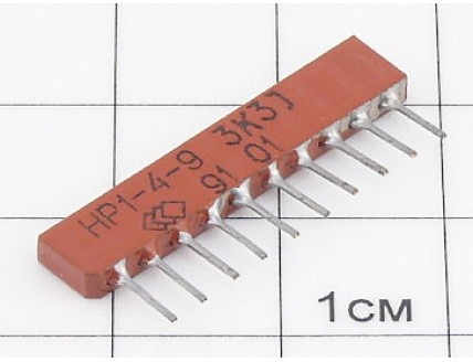 Резистор НР1-4-9 0.125Вт 3.3К 5%