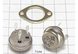 Транзистор П214Г "5"