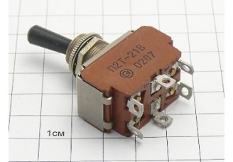 Тумблер П2Т-21В ОТК