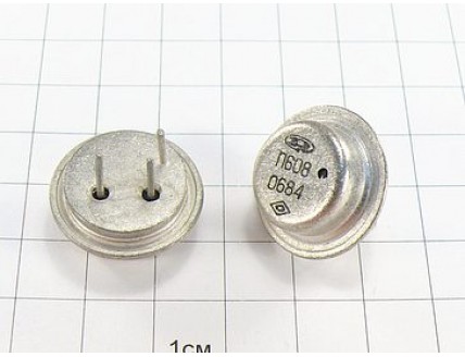 Транзистор П608 "5"