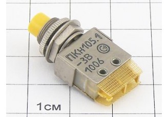 Переключатель ПКн105.1-3В "5"