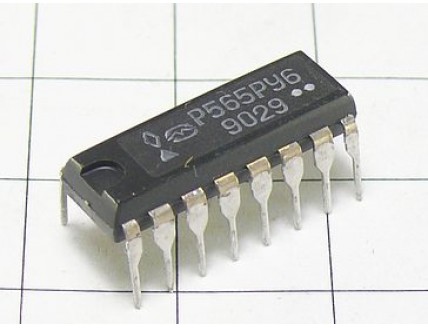 Микросхема Р565РУ6Г