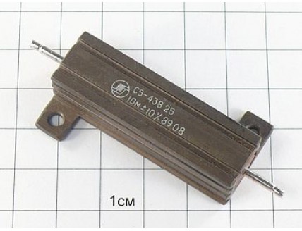 Резистор С5-43 25Вт 1 Ом 10%