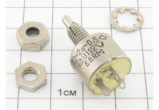 Резистор СП2-2А-0.5 68 Ом 20% 2-16 "5"