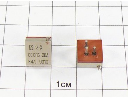 Резистор СП5-2ВА 470 Ом 5% "ОС"