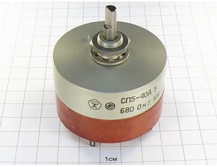 СП5-40А(ВС-3)5Вт 680 Ом (10%)