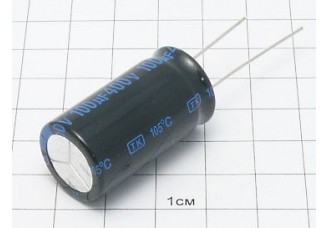 Конденсатор 100мкФ 400В 18x35 105°C