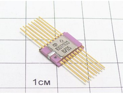Микросхема 100ТМ133