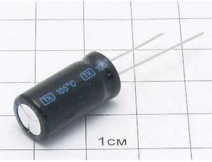Конденсатор 100мкФ 100В 10x21 105°C