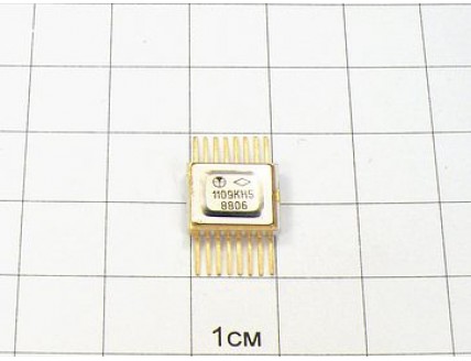 Микросхема 1109КН5