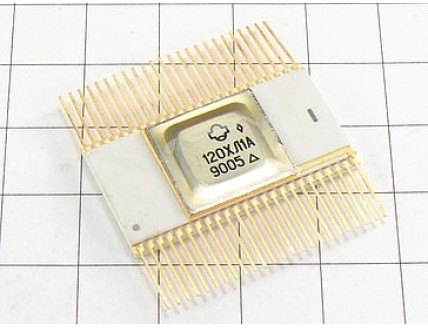 Микросхема 120ХЛ1А