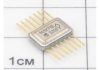 Микросхема 149КТ1Б