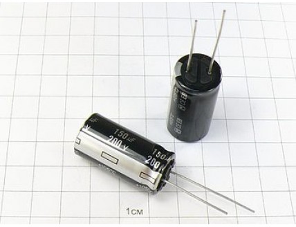 Конденсатор 150мкФ 200В 16x32 105°C