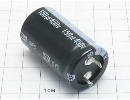 Конденсатор 150мкФ 450В 25x45 105°C