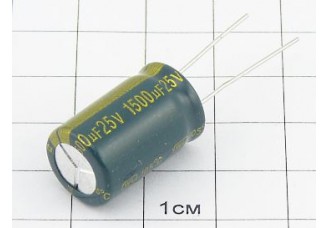 Конденсатор 1500мкФ 25В 12x21 105°C