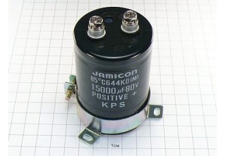 Конденсатор 15000мкФ 80В 51x80
