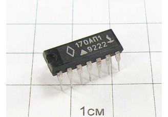 Микросхема 170АП1