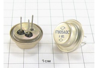 Транзистор 1Т905А "ОС"