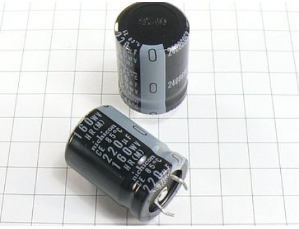 Конденсатор 220мкФ 160В 22x30