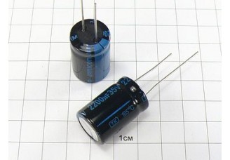 Конденсатор 2200мкФ 35В 16x25 105°C