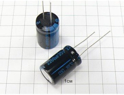 Конденсатор 2200мкФ 35В 16x25 105°C
