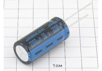 Конденсатор 2200мкФ 50В 16x35 105°C