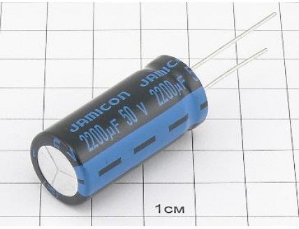 Конденсатор 2200мкФ 50В 16x35 105°C