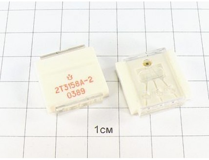 Транзистор 2Т3158А-2