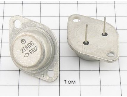 Транзистор 2Т819В