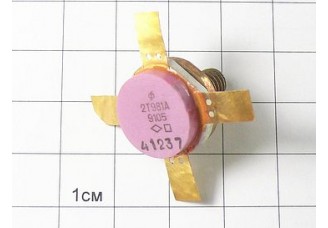 Транзистор 2Т981А