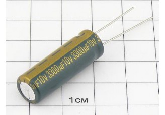 Конденсатор 3300мкФ 10В 10x30 105°C