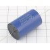 Standard Z-Cap 4.7мкФ 400В 5%