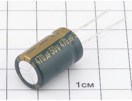 Конденсатор 470мкФ 50В 13x21 105°C