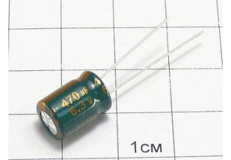 Конденсатор 470мкФ 6.3В 8x11 105°C