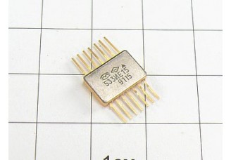 Микросхема 533ИЕ15