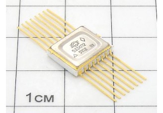 Микросхема 533КП2