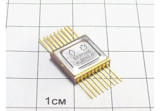 Микросхема 537РУ14Б