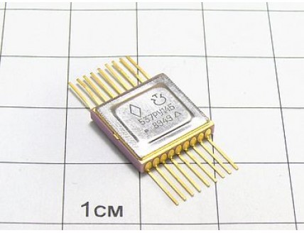 Микросхема 537РУ14Б