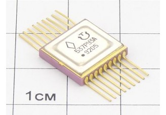Микросхема 537РУ3А