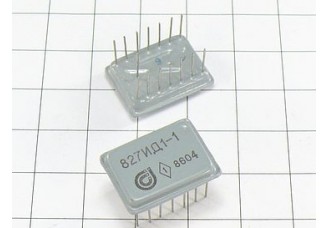 Микросхема 827ИД1-1
