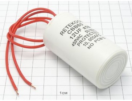 Конденсатор CBB60-K 12мкФ 450В