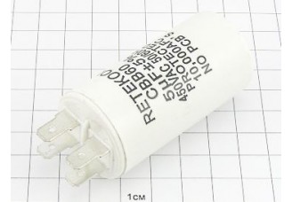 Конденсатор CBB60-А 5мкФ 450В