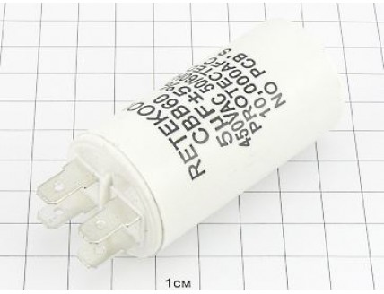Конденсатор CBB60-А 5мкФ 450В