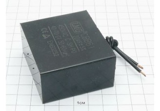 CBB61 20мкФ 450В (2провода)